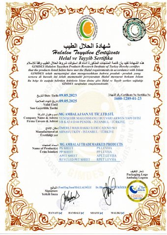 Halal-Certificate-01R-2024