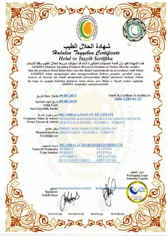 Halal-Certificate-01R-2024-rsz